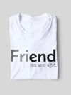 Friend Tak Saath Rahenge Men's T-Shirt
