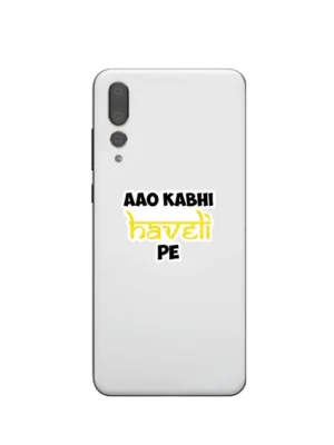 Aao_Kabhi_Haweli_Pe_Mobile