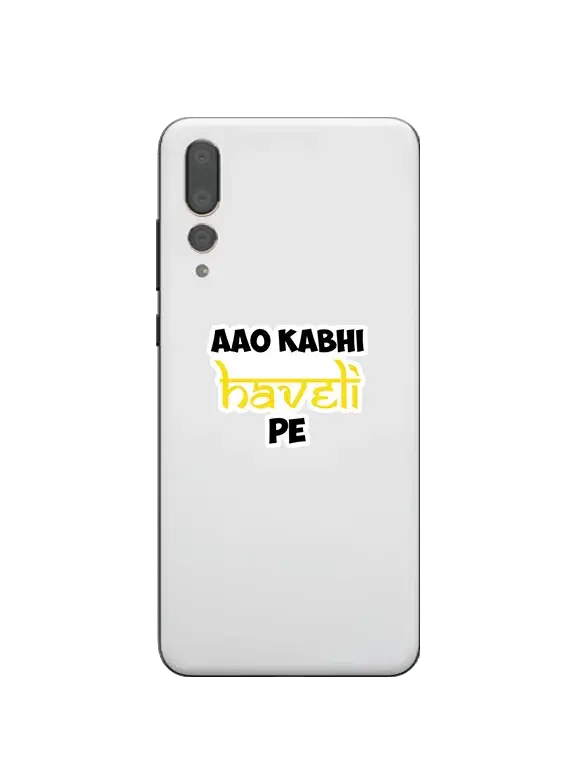 Aao Kabhi Haweli Pe - Sticker