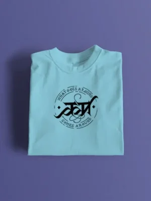 Karm - T Shirt - Folded - Light Blue